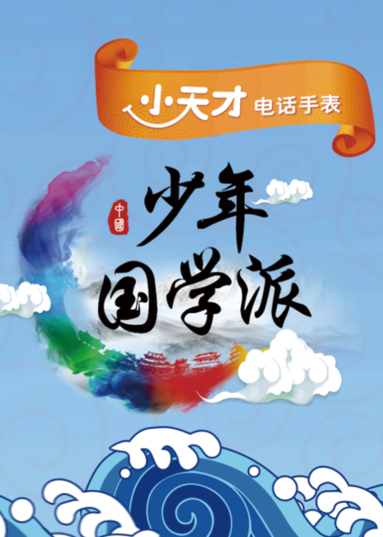 青龙报资料网