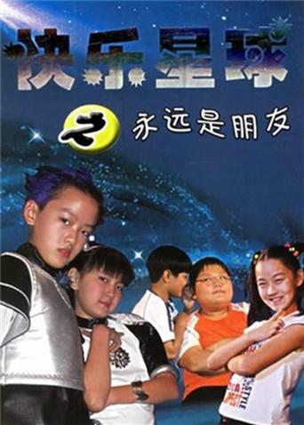 乐鱼体育app -?乐鱼娱乐平台