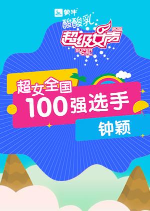 澳门传真内传真网