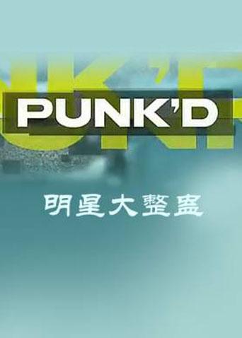 米乐体育平台是啥
