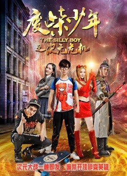 宝盈体育