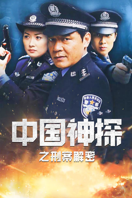 大发黄金版