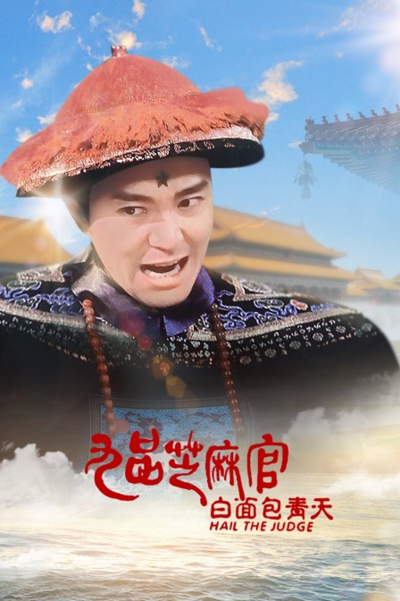 亚博体育滚球