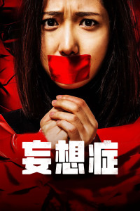 万博体育集团