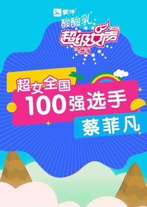 威斯尼斯人welcome