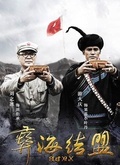澳门皇冠性感视频网站