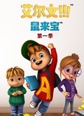 今晚三肖三码必中
