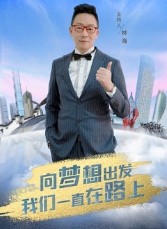 2024图库49