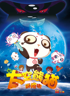 巴黎人登录入口