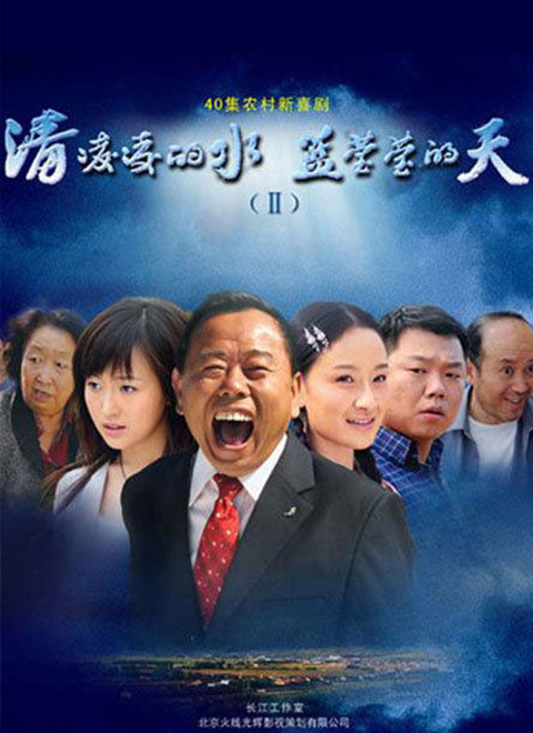 天下彩328cc五路线口