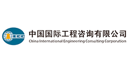 中国国际rpa软件