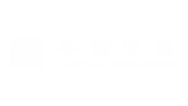 中国建筑rpa机器人