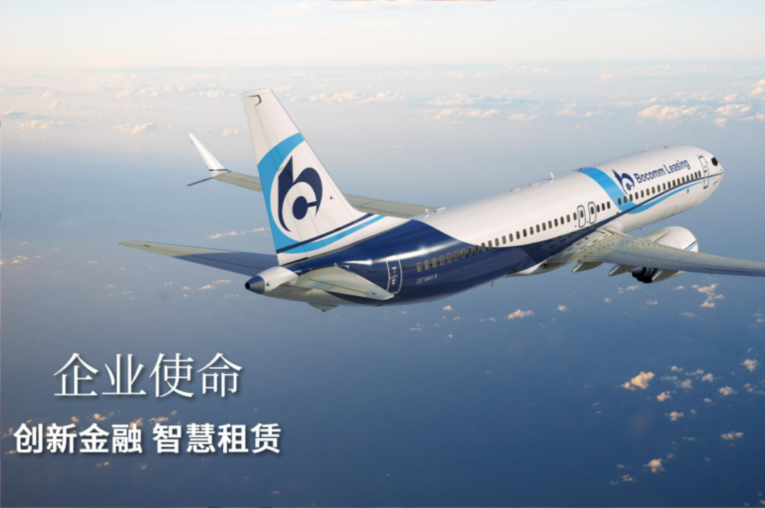 交银金融租赁rpa流程机器人